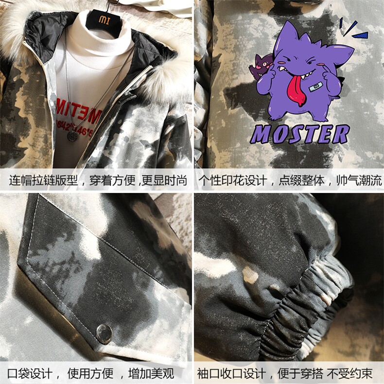 MC49087-P135日系潮棉衣男大码派克服男工装棉服外套棉袄砖墙,男装棉衣,电商A040A