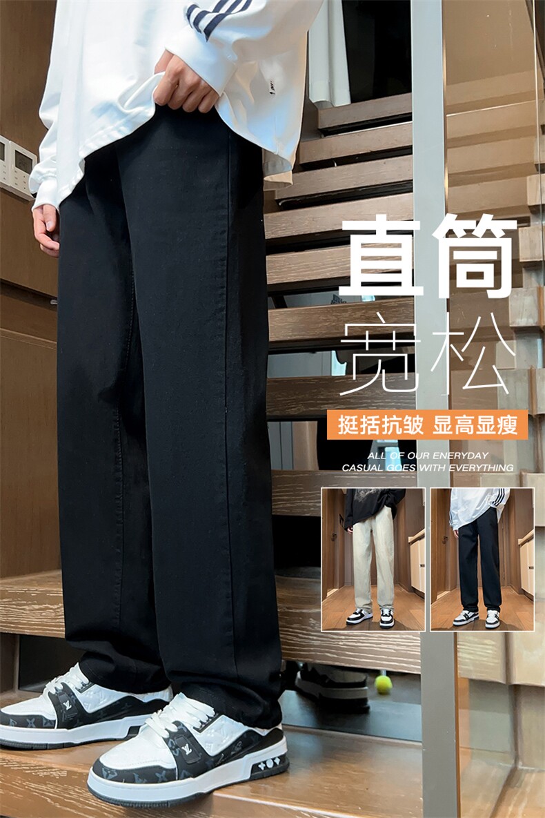 美式高街牛仔裤港风酒店风水洗牛仔裤直筒裤GK815-P45,男装牛仔裤,星座717
