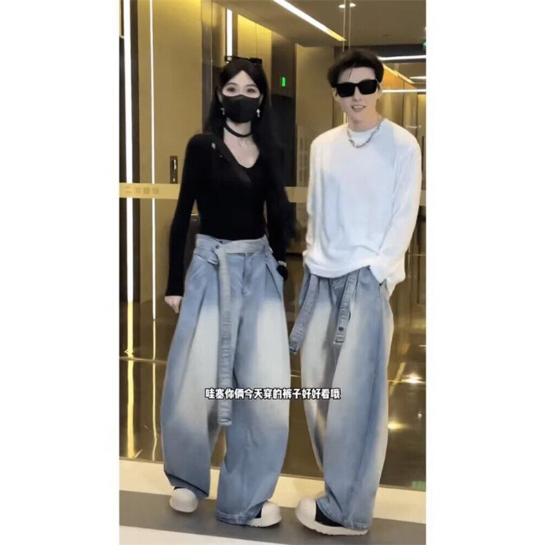 设计师款渐变水洗腰带牛仔裤男美式潮牌宽松阔腿直筒裤弯刀休闲裤,男装牛仔裤,四季星座505