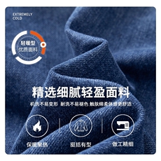 2026水洗牛仔外套男士美式工装长袖翻领休闲宽松夹克JKW6602，男装工装外套，星座516A