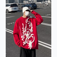 1506-01/MJH-Y931/P34新年红色毛衣男冬季宽提花情侣针织衫，男装针织衫/毛衣，星座1506-1