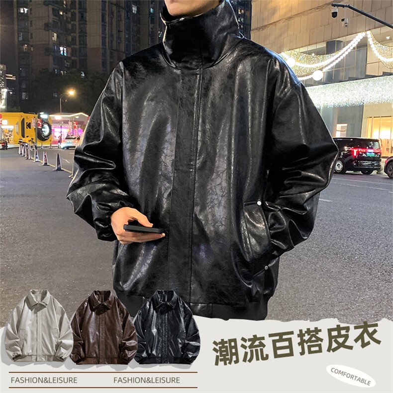 春季潮牌皮衣美式复古情侣翻领PU皮休闲宽松皮夹克外套JK0263-P78,男装夹克,星座308B-2