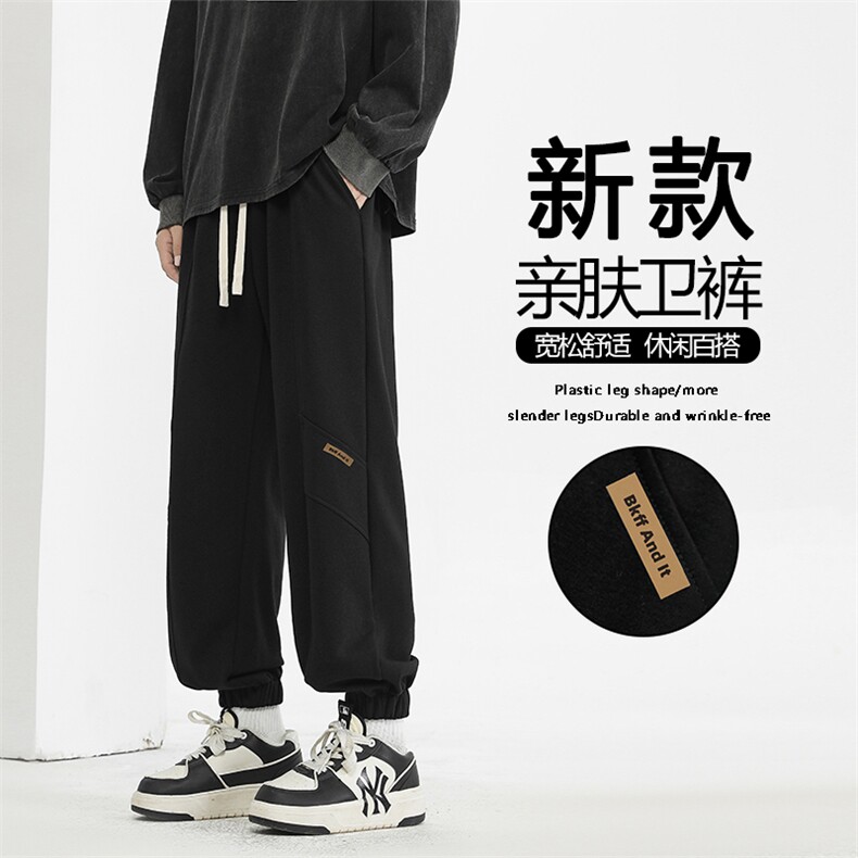 秋冬款加厚卫裤百搭抽绳运动束脚休闲长裤X1651特批39加绒特批49,男装休闲裤,星座718