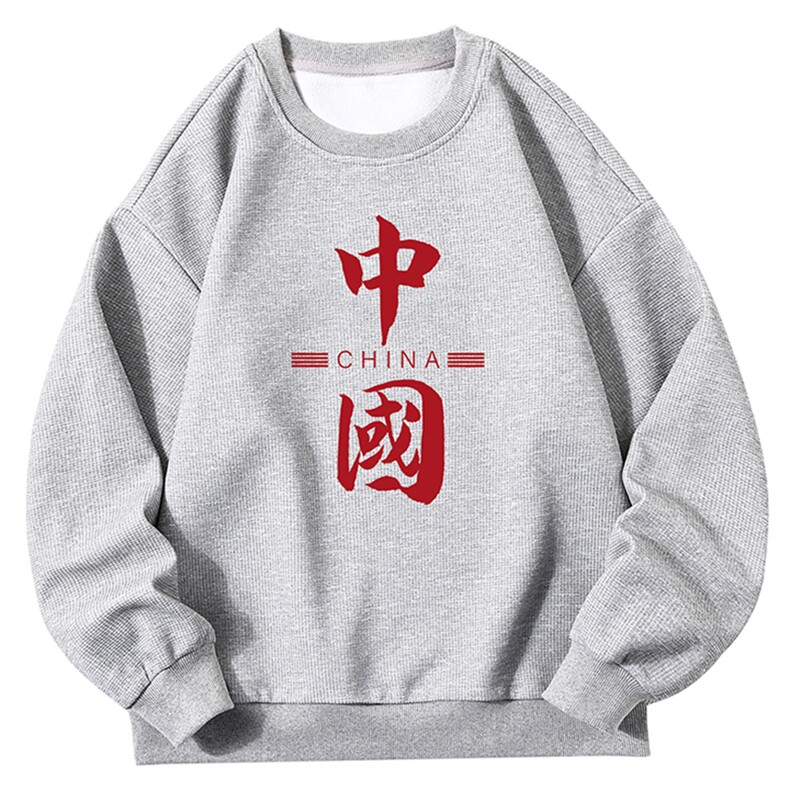 圆领卫衣男大码加厚加绒长袖t恤男S6198-P28加绒款-P33,男装卫衣,电商A040