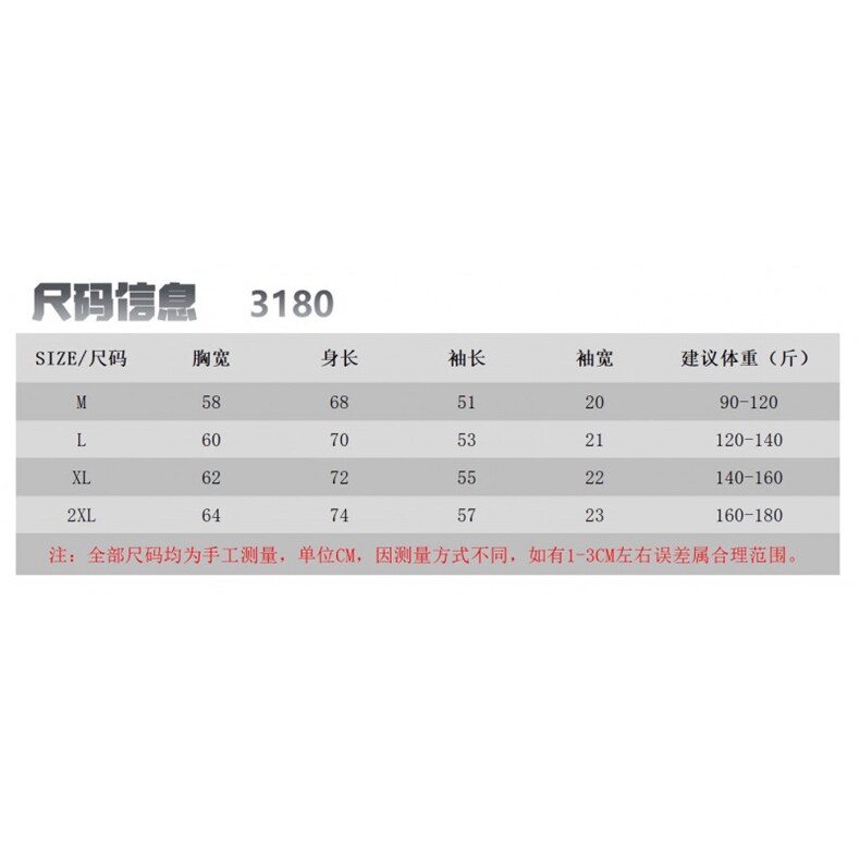 1506A/G31800/P52秋冬新款开衫毛衣美式复古休闲慵懒风,男装针织衫/毛衣,星座1506A