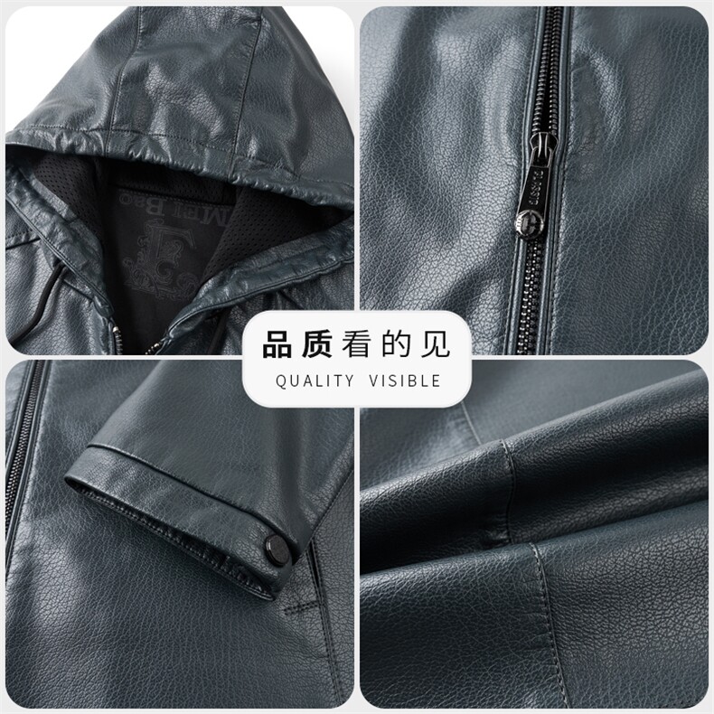 男士皮衣新款秋冬宽松连帽机车上衣服休闲皮夹克外套男(加绒145,男装夹克,钱塘6003（原4033）