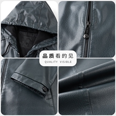 男士皮衣新款秋冬宽松连帽机车上衣服休闲皮夹克外套男(加绒145，男装夹克，钱塘6003（原4033）