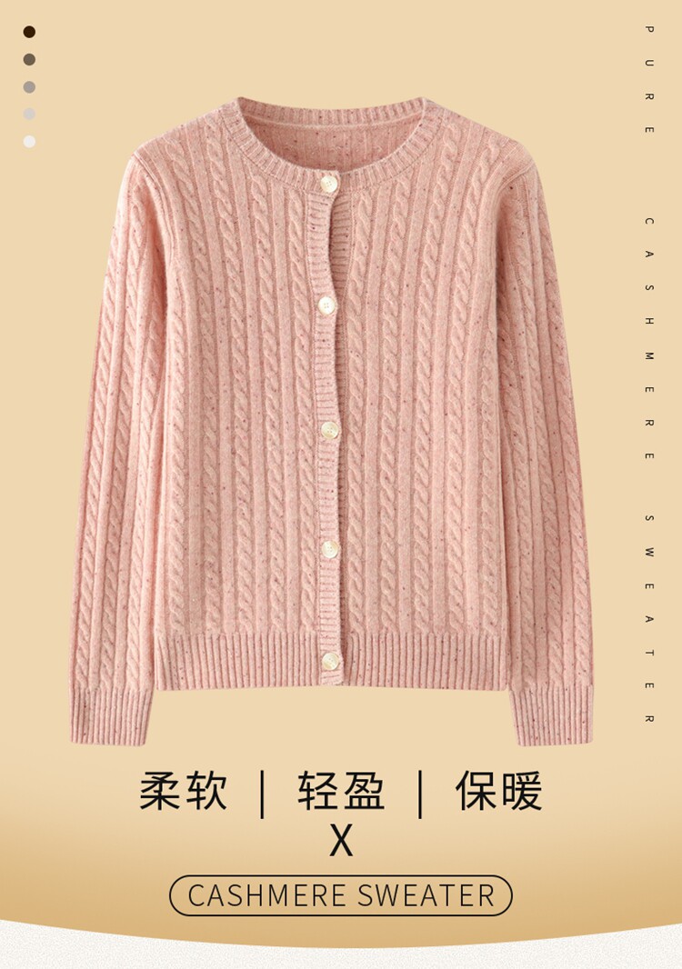 时尚百搭纯澳毛中长款女士帽衫显瘦修身纯色羊毛衫,针织衫/毛衣,初韵羊绒
