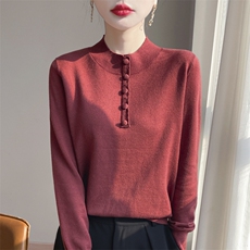 石榴红-