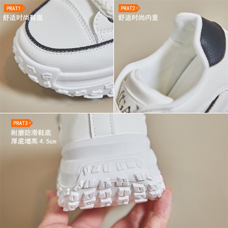 x2892-p90韩版小白鞋女2024秋季新款学生休闲鞋女厚底增高板鞋,女鞋休闲鞋,星座1407-3