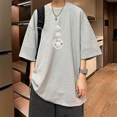 华夫格t恤男短袖男大码五分袖酒店风HT73070-P22，男装T恤，电商A040
