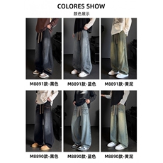 1506-091/KD80721/P50牛仔裤男宽松男士高街男生直筒美式工装裤子，男装牛仔裤，星座1506-1