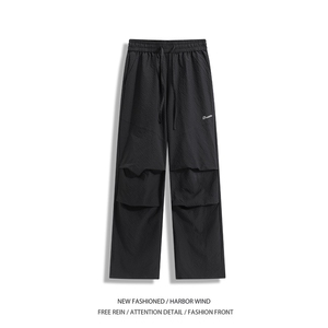 抖音品质夏季新款多巴胺褶皱宽松冰丝裤B315-K25596-特p30控58图片