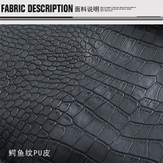 PU皮棉衣棉服鳄鱼纹拼接面包服立领棉袄皮衣外套1612-P85量大有差，男装皮衣，星座207