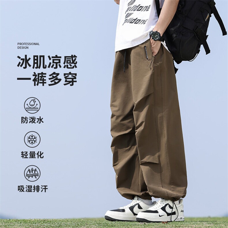 PaulFrank/大嘴猴美式伞兵工装裤男夏季薄冰丝直筒宽松阔腿休闲裤,女装休闲裤,星座1206（原A206）
