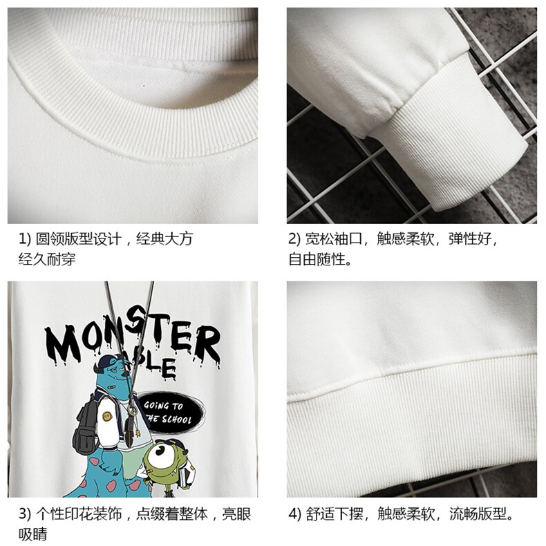 S6074-P28加绒款-P33秋季圆领卫衣男大码韩版宽松长袖外套网格,男装卫衣,电商A040A