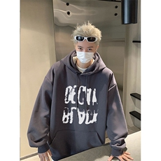 灰色