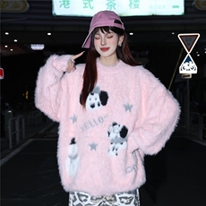 水貂绒毛衣2025年新款圆领宽松软糯针织打底衫洋气上衣MYA393，男装T恤，星座516A
