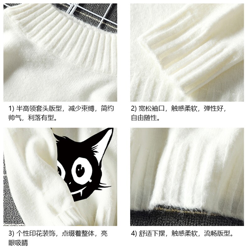 M18035-P45加绒款-P65半高领毛衣男士大码针织衫男毛线衣男线衫,男装针织衫/毛衣,电商A040A