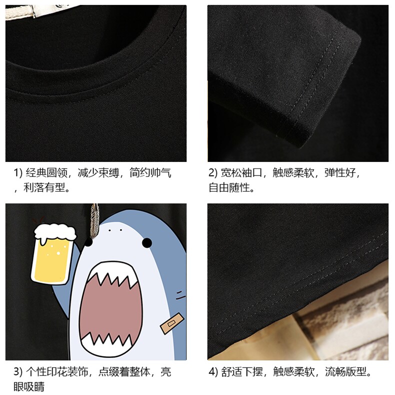 TX3137P28纯长袖t恤男大码圆领打底衫体恤上衣服,男装T恤,电商A040A