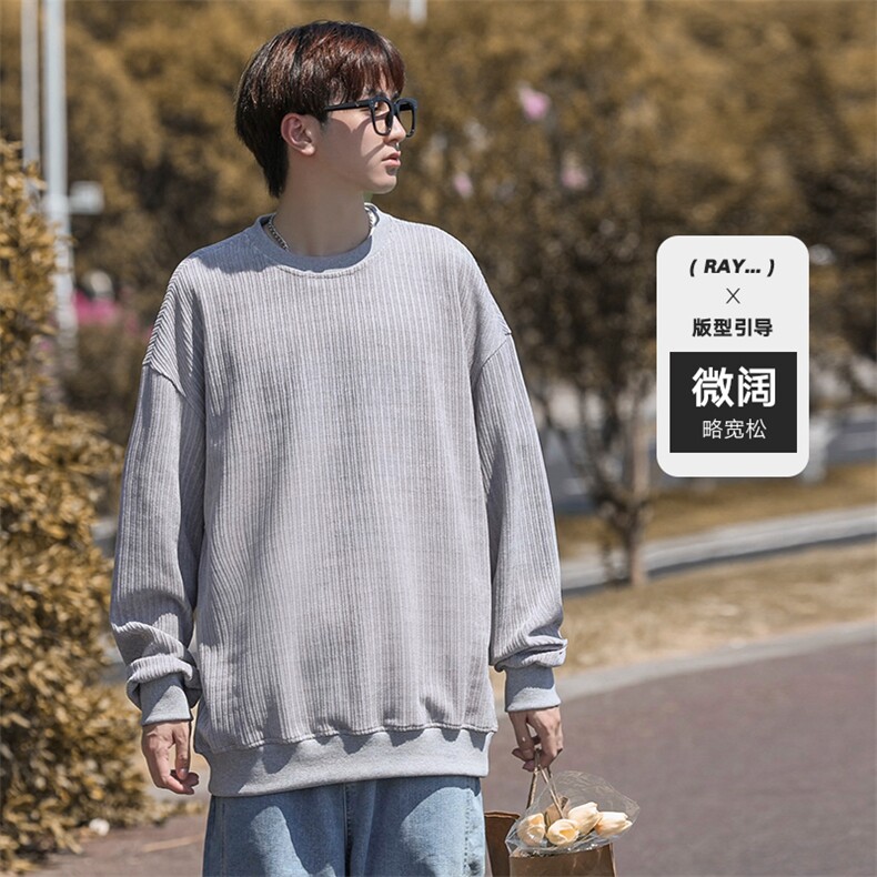 新款男百搭筷子条面料圆领CITYBOY风卫衣VE3001-P45控78图片