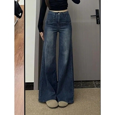 美式复古高腰喇叭牛仔裤女2026新款梨型身材不贴腿垂感阔腿微喇裤，男装牛仔裤，星座1409-3