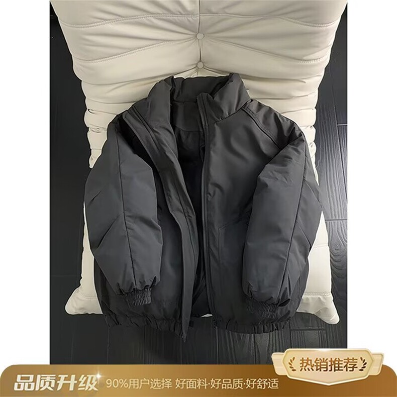 1506-1/M41391/P84冬季棉服棉衣男生加厚保暖面包服运动休闲潮牌图片