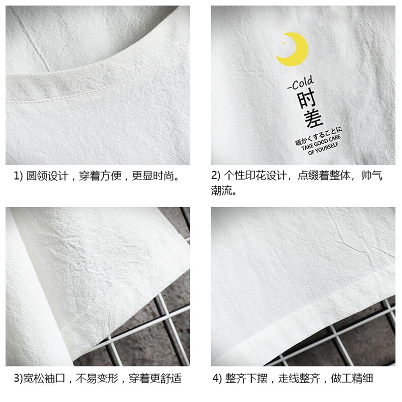 YT26047-P30亚麻短袖t恤男大码五分袖男宽松七分袖网格挂拍,男装T恤,电商A040A