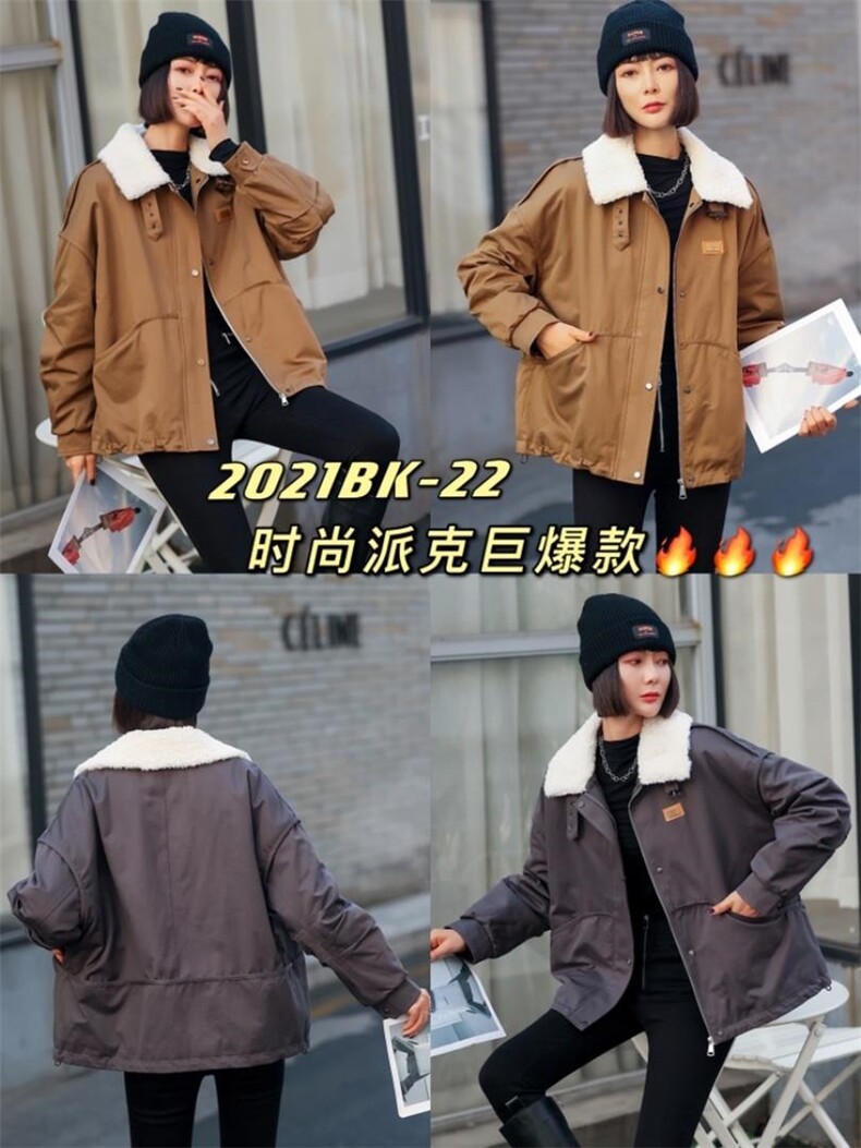 短款派克，其它，春语雨桐