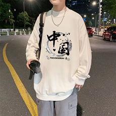 M18134-P45加绒款-P65半高领毛衣男士大码针织衫男毛线衣男，男装针织衫/毛衣，电商A040