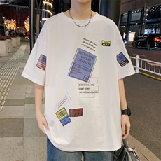 ！版权注册！2023春夏纯棉潮流百搭男士短袖T恤半袖闪T336P28，男装T恤，电商B220