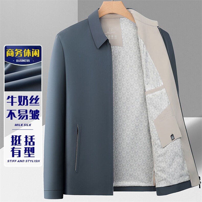 男装夹克ZZL316主推稳定款牛奶丝面料翻领行政夹克锦氨面料商务,男装夹克,钱塘207-1