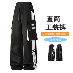 3D大码男士工装休闲裤K226-P40控79大码元