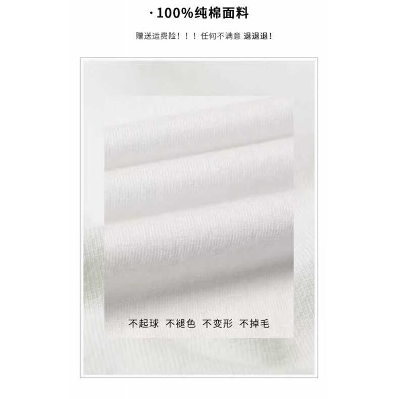 1506-1/TN551/P30美式简约短袖男设计感小众潮牌休闲百搭上衣，男装T恤，星座1506-1