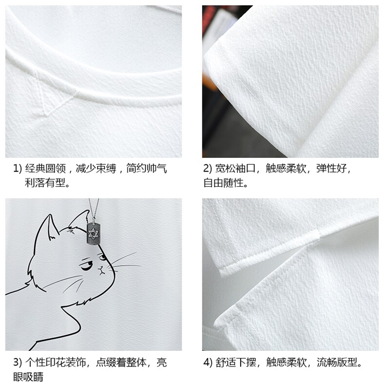 Q11149-P30春夏季七分袖t恤男大码五分袖男短袖中袖展架,男装T恤,电商A040A