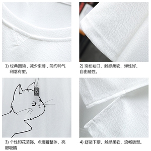 Q11149-P30 春夏季七分袖t恤男大码五分袖男短袖中袖 展架图片