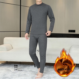 保暖内衣男士纯色半中高领秋衣秋裤加绒加厚护膝套装TZ223-P58,男装棉衣,星座310B-3