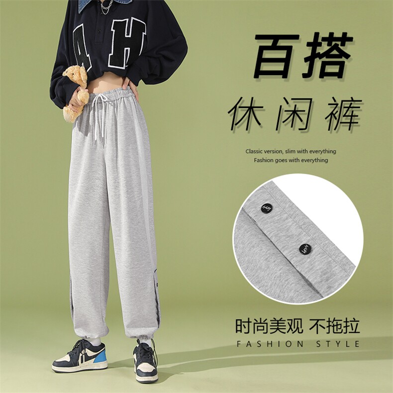 舒适坠感休闲时尚抽绳一裤两穿排扣卫裤WK88特批30,男装休闲裤,星座718-1