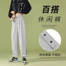 舒适坠感休闲时尚抽绳一裤两穿排扣卫裤WK88特批30，男装休闲裤，星座718-1