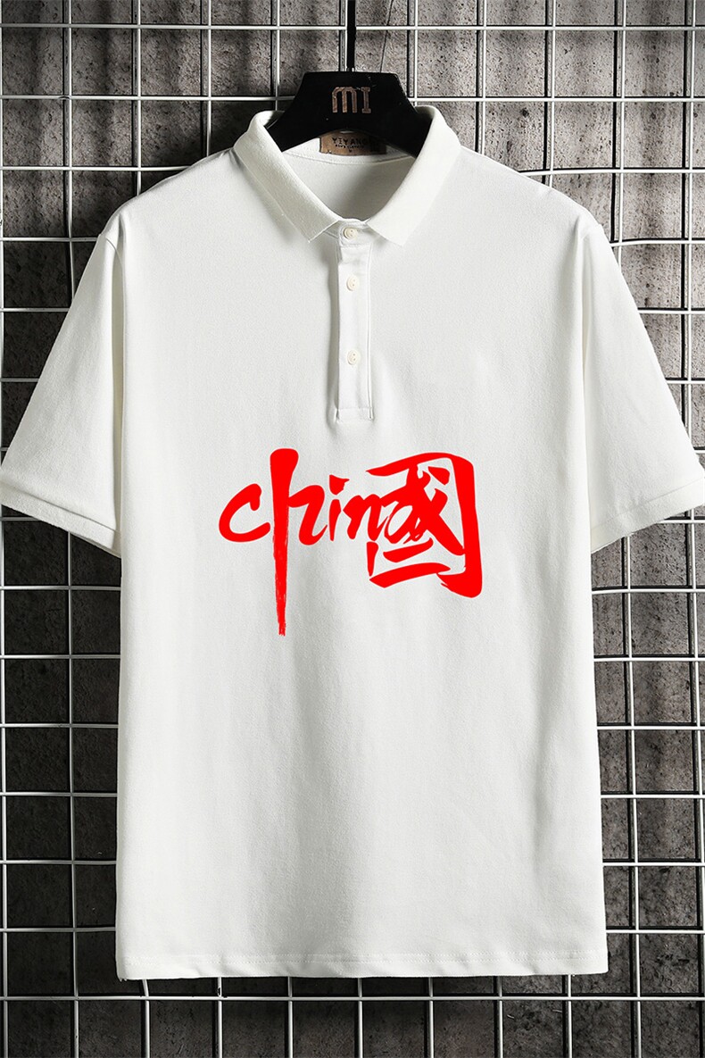 PL57199-P35翻领短袖polo衫男大码胖子半袖t恤男有领保罗衫网格,男装Polo衫,电商A040A