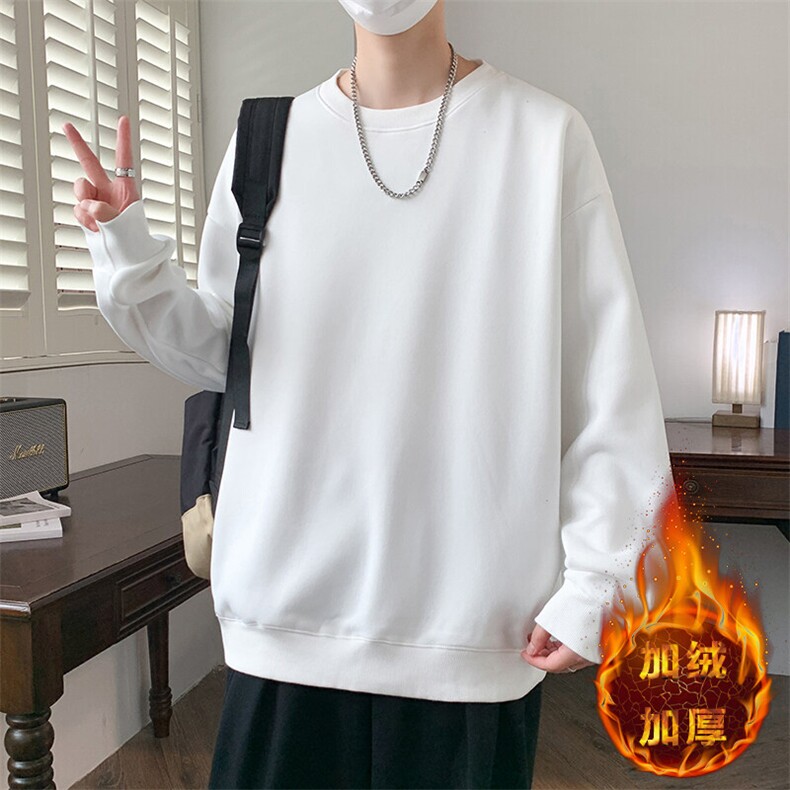 冬季新款潮流长袖港风加绒纯色圆领卫衣韩版阔版打底青少年，男装卫衣，星座1206（原A206）