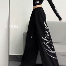 【002】运动裤宽松爵士舞高腰街舞卫裤子A079-A8096-P50，男装休闲裤，电商A079