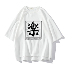 Q11197-P30春夏季七分袖t恤男大码五分袖男短袖中袖小清新，男装T恤，电商A040