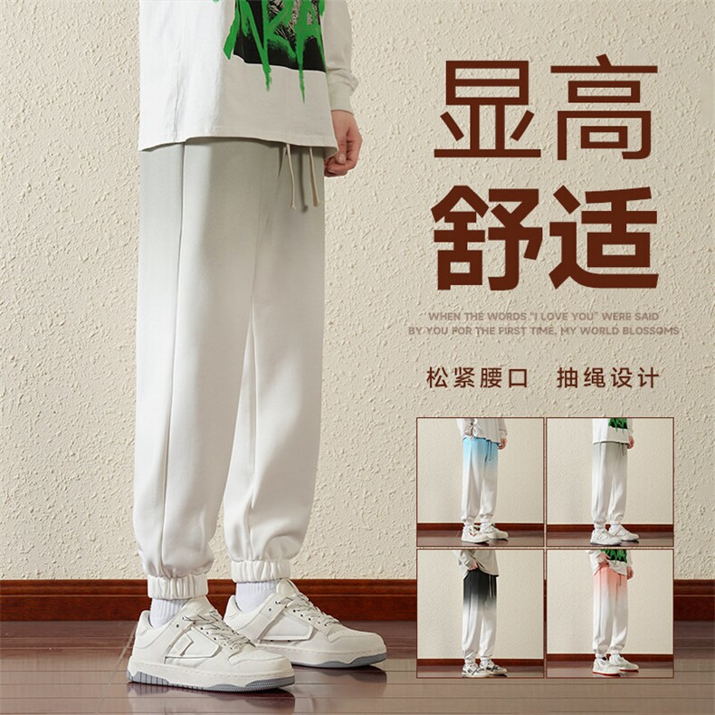 新款裤休闲男士运动韩版外穿宽松百搭潮牌长裤子男A068-2880-P45,男装休闲裤,电商A068