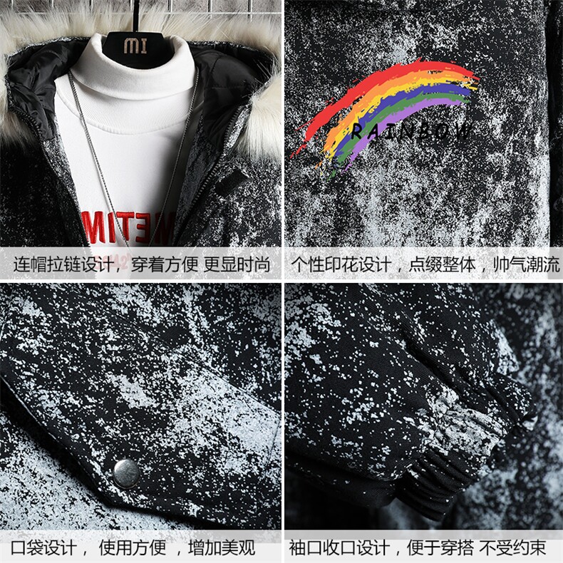 MC49064-P135日系潮衣男大码派克服男工装服外套袄网格,男装棉衣,电商A040A