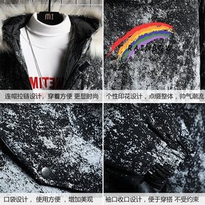 MC49064-P135 日系潮衣男大码派克服男工装服外套袄 网格图片