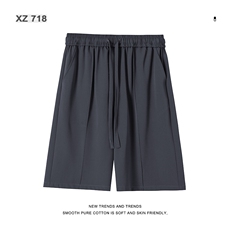 夏季轻薄舒适休闲短裤时尚百搭清凉五分短裤XD1970特批32，男装休闲裤，星座718