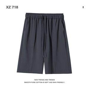 夏季轻薄舒适休闲短裤时尚百搭清凉五分短裤  XD1970特批32图片