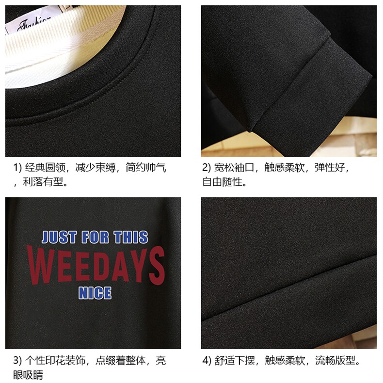 T4113-P25加绒款-P35简约帅气百搭长袖t恤男大码胖子卫衣砖墙,男装卫衣,电商A040A