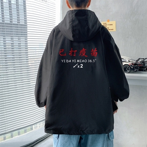 ！港风风衣男短款长袖夹克男休闲外套男上衣男DJK295-P45图片